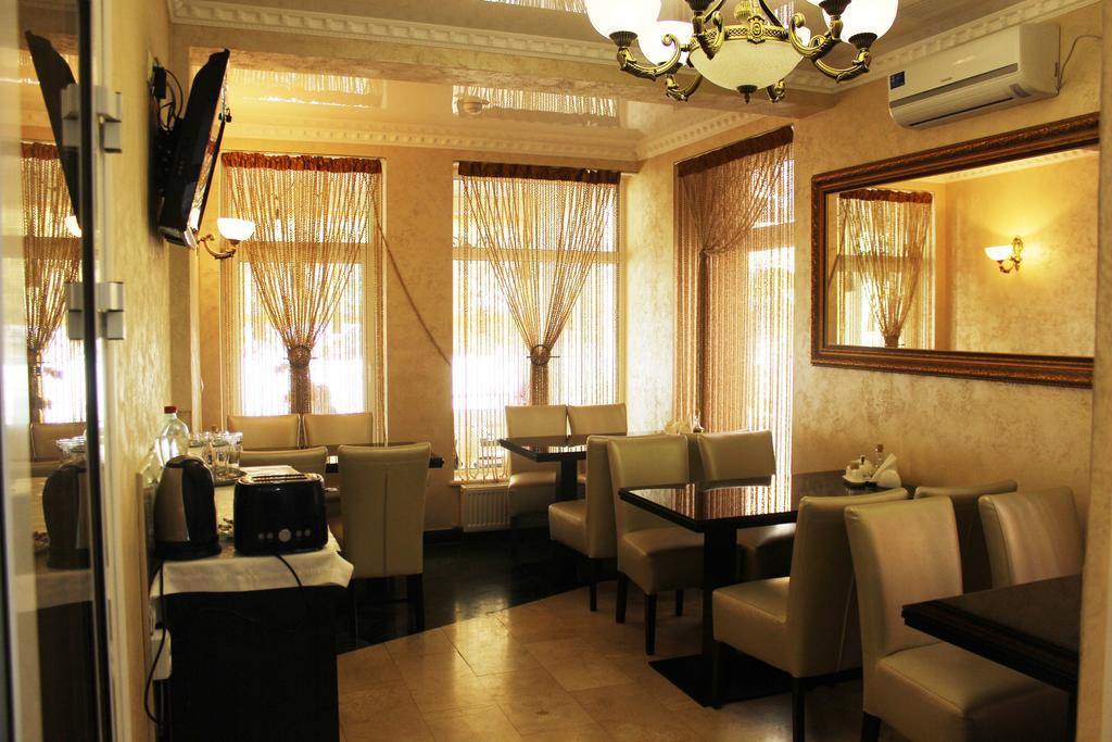 טרוסקבץ Hotel Afrodita מראה חיצוני תמונה