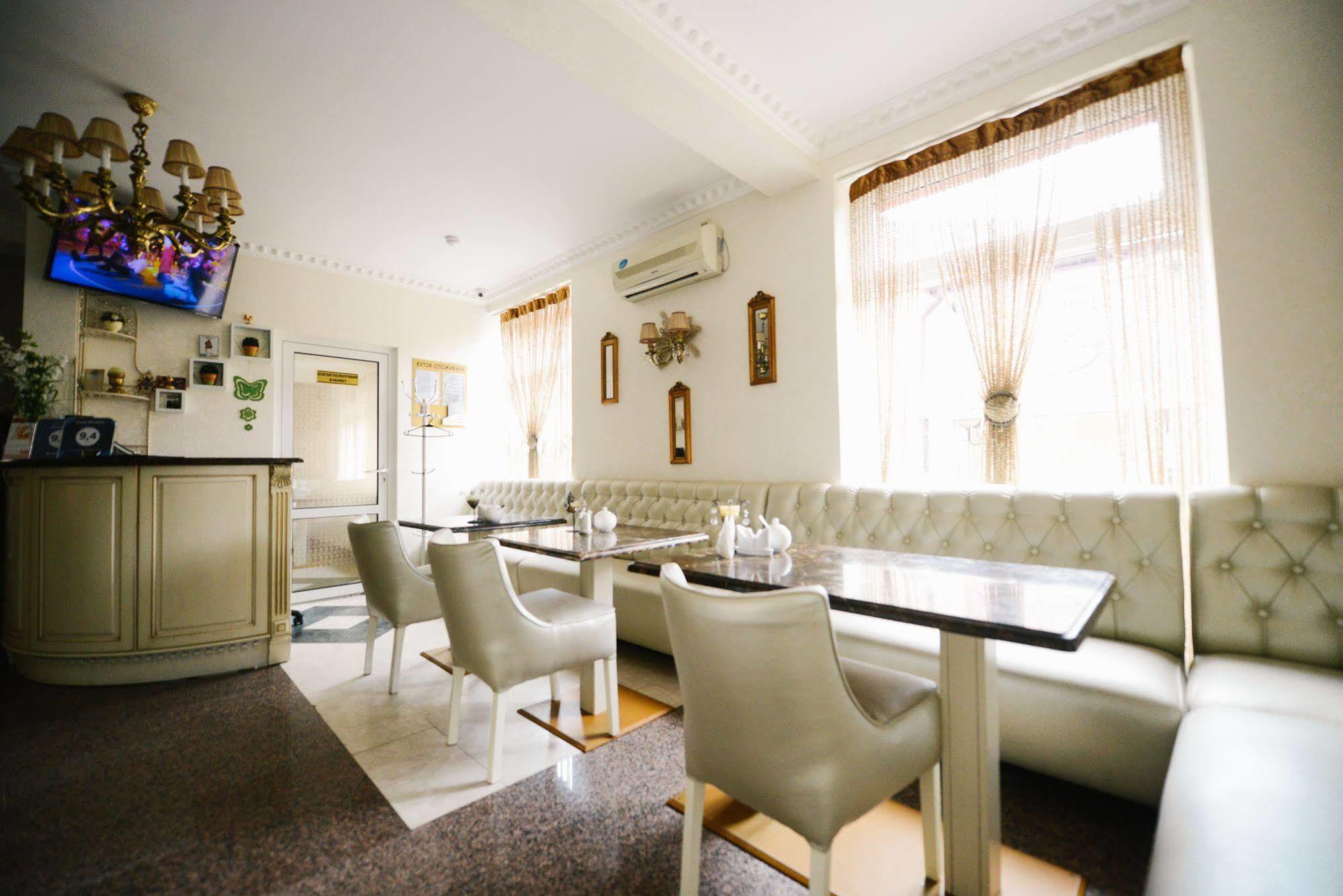 טרוסקבץ Hotel Afrodita מראה חיצוני תמונה